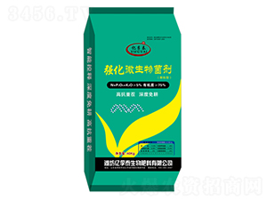 40kg強化微生物菌劑-億孚泰