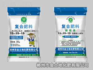 硝硫基復合肥料15-15-15-超能量-金土地化肥