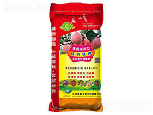 復合微生物菌肥-地動源-德高生物