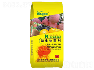 腐熟大豆發酵·豆粕-鑫德高-德高生物