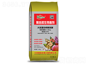 5億菌復(fù)合微生物菌劑-鑫德高-德高生物