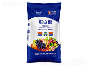 蛋白源有機肥料-巨果豐-潤茗農業