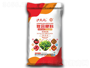 果蔬專用復合肥料24-8-8-瀘天化