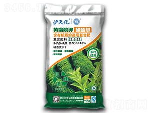 茶葉專用復合肥料22-6-12-瀘天化