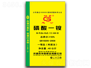 һ@11-44-0-޹-SʘI