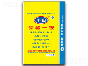 һ@11-44-0-SʘI