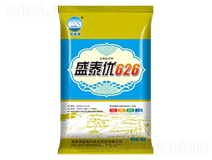 盛泰優626-水稻種子-高科種業