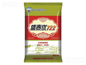 盛泰優722-水稻種子-高科種業