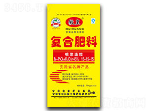 復合肥料15-15-15-徽皇