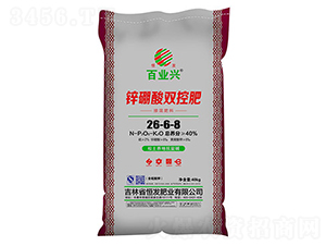 鋅硼酸雙控肥26-6-8-百業興-恒發肥業