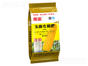 玉米專用肥-蒂諾農業