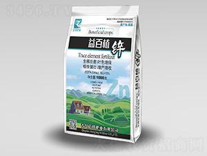 益百植鋅-正昂肥業