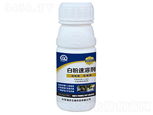 白粉速溶劑-強農生物