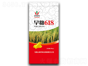 10kgi618-ˮN-rNI