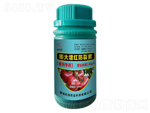 番茄專用膨大增紅防裂素-科創農業