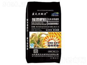 玉米水稻通用摻混肥料24-8-8-藍(lán)天黑動力-華博天下