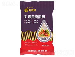 礦源黃腐酸鉀-九液邦-百斯基農