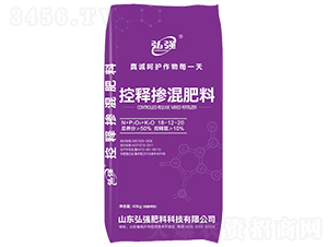 控釋摻混肥料18-12-20-弘強肥料