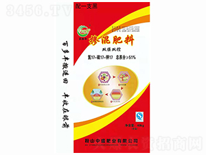 摻混肥料17-17-17-中盛肥業