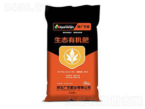 生態有機肥-冀廣農富-廣農肥業