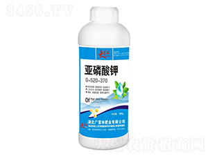 0-520-370-t-V