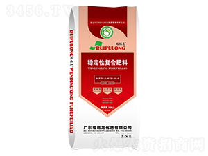 穩定性復合肥料25-15-8-福瑞龍