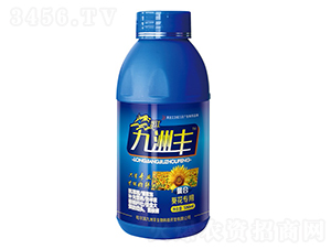 葵花專用營養濃縮精華液-九洲豐