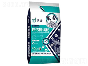 硅鈣鉀鎂肥-滿進-聚泰生物