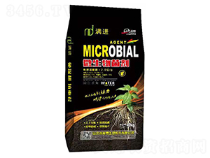 2億微生物菌劑-滿進-聚泰生物