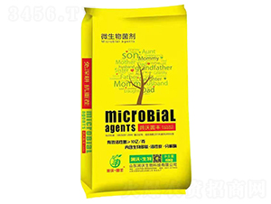 微生物菌劑-聚泰生物