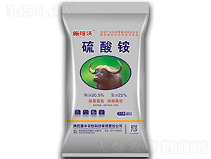 硫酸銨-施可沃-惠豐農牧