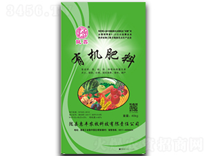 有機肥料-隴鑫-惠豐農牧