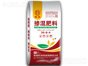 摻混肥料30-8-4-隴鑫-惠豐農牧