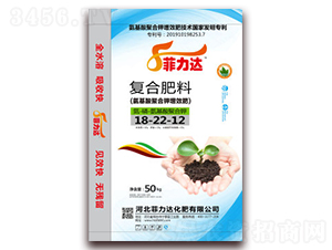 復合肥料18-22-12-菲力達