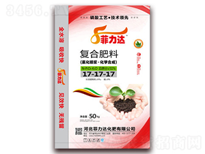 復合肥料17-17-17-菲力達
