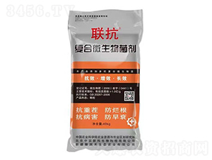 復(fù)合微生物菌劑-聯(lián)抗-糠潤(rùn)禾