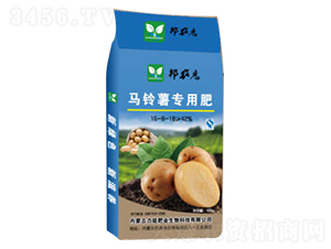 馬鈴薯專用肥16-8-16-力能肥業