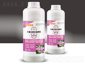 大量元素水溶肥8-36-6（500ml）-佰里田園-穗滿倉