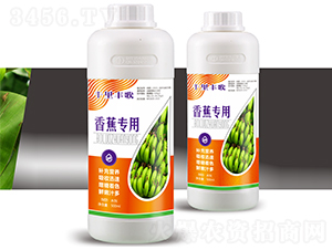 含氨基酸水溶肥料（香蕉專業）-千里豐歌