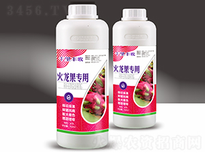 含氨基酸水溶肥料（火龍果專業）-千里豐歌