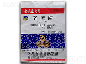 3%ף20kg-˵xY-rˎ