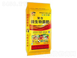 復合微生物菌肥-興發肥業