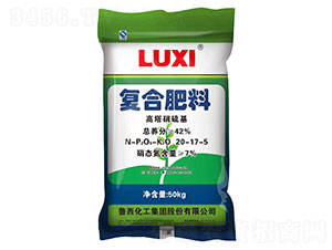 高塔硝硫基復合肥料20-17-5-魯西化工