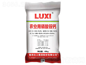 40kg農業(yè)用硝酸銨鈣-魯西化工
