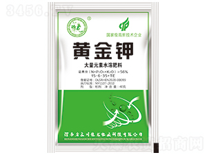 大量元素水溶肥15-6-35+TE-黃金鉀-豫龍農業(yè)