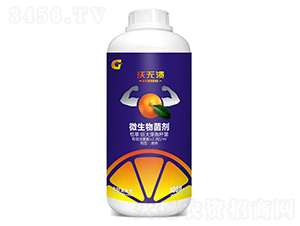1000ml微生物菌劑-沃無(wú)潰-土好金