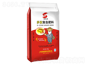 多肽復合肥料25-10-16-圣德源