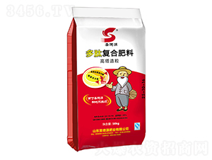 50kg多肽復合肥料25-10-16-圣德源