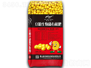 豆粕生物菌有機肥-富秋豐-蚯蚓生物
