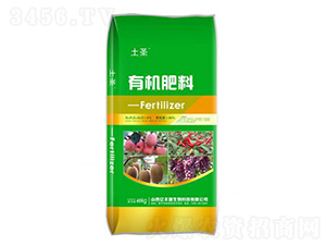 40kgæœ‰æ©Ÿè‚¥æ–™-åœŸåœ£-å„„è±æº